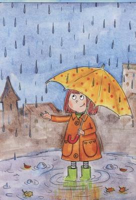 Картинки на тему дождь